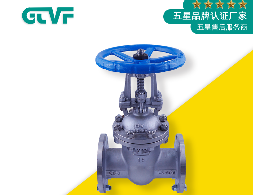 不銹鋼氣動球閥的應用于哪些領域？